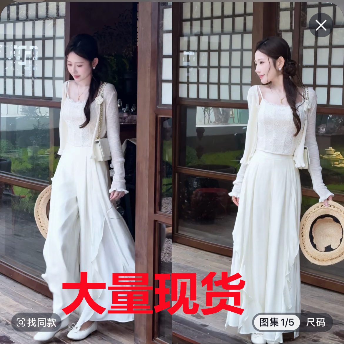 찌르기 흐름 구름 바지 사람들 실크 하느님 바지 시리즈 튤립 치마바지 와이드 레그 팬츠 tt2gcth2667