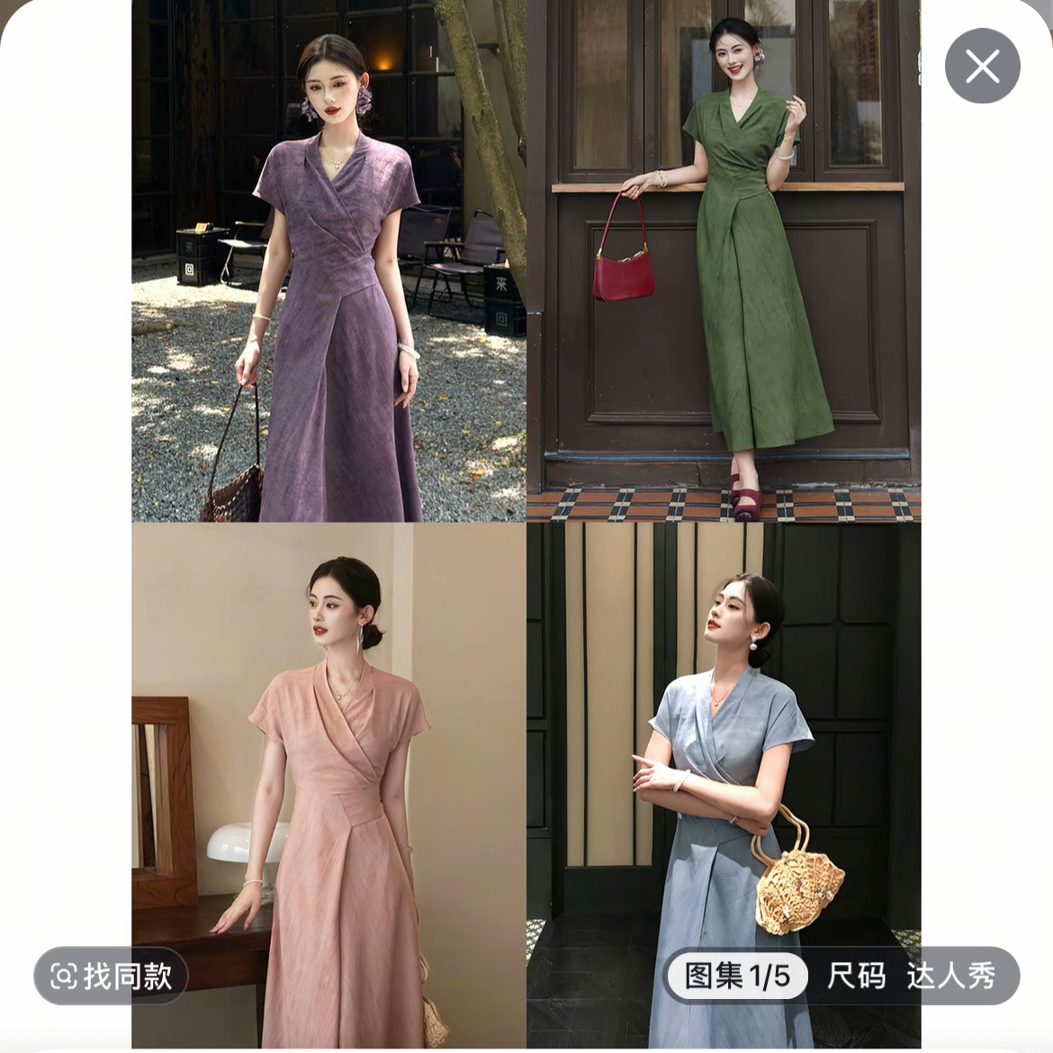 링 茜 거만한 와우 보라색 라임 국풍 새로운 중식 몸매 가꾸기 허리 수축 슬림해 보이는 부드러운 고급 치파오 드레스