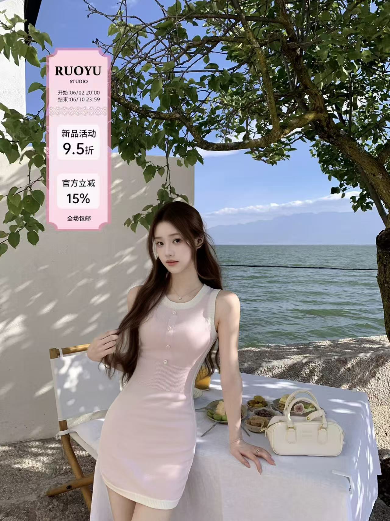 6 2 20 00 신제품 9.5 접기 장 원 영어 같은 단락 라운드 넥 조끼 배색 니트 드레스