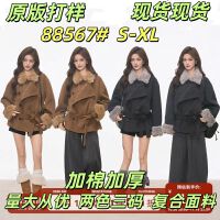 상품 썸네일 2
