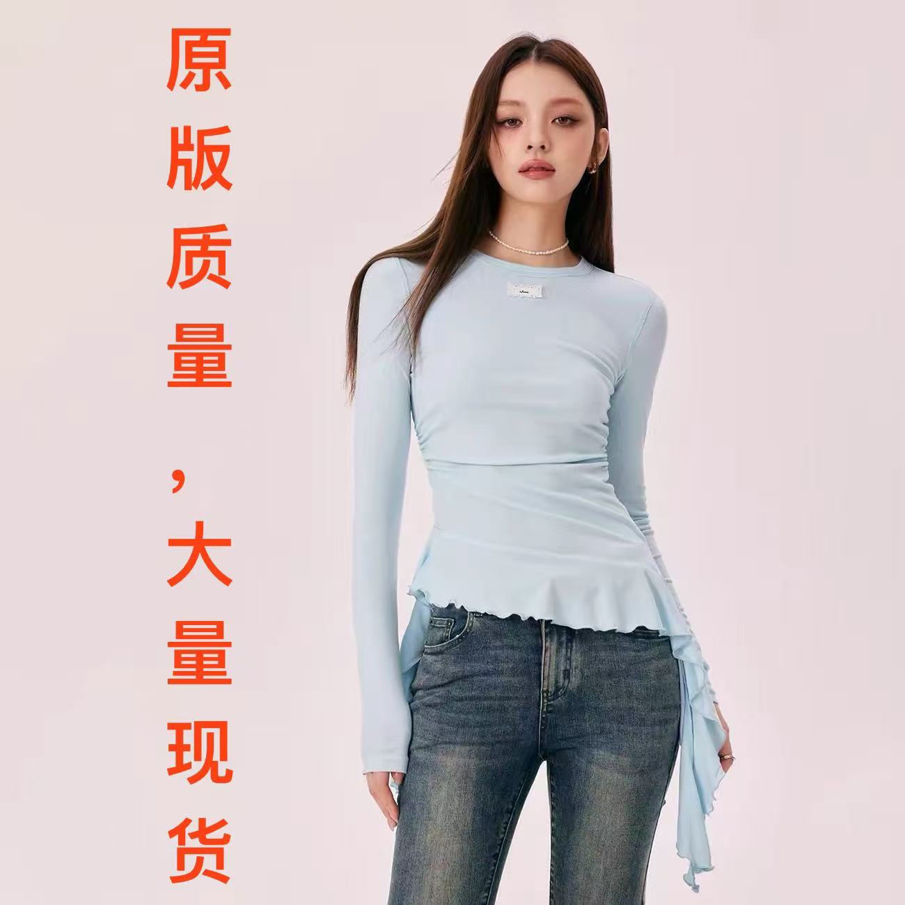 부드러운 피부 프릴 티셔츠 여성 봄 비대칭 펌프 Pleat 레이스 표시 함 의류