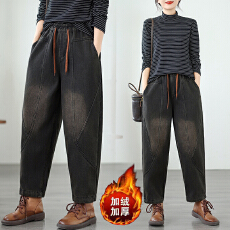 批发实拍 冬季加绒加厚<b class='q'>大码</b>宽松休闲时尚文艺百搭哈伦老爹牛仔裤