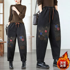 批发实拍 冬季加绒加厚<b class='q'>大码</b>宽松休闲时尚文艺百搭印花哈伦老爹牛仔裤