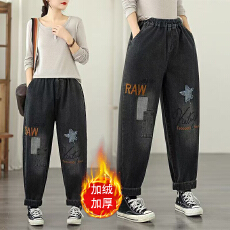 批发实拍 冬季加绒加厚<b class='q'>大码</b>宽松休闲时尚文艺百搭印花哈伦老爹牛仔