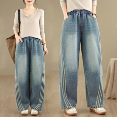 批发实拍大码牛仔阔腿裤新款<b class='q'>松紧</b>宽松显瘦休闲百搭牛仔直筒阔腿裤