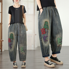批发实拍春款软牛仔复古重工字母刺绣松紧腰百搭休闲九分<b class='q'>垮</b><b class='q'>裤</b>老爹<b class='q'>裤</b>