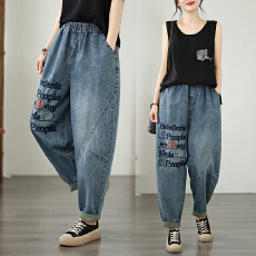 批发实拍 新款大码宽松休闲时尚文艺百搭绣花哈伦老爹<b class='q'>牛仔</b>裤