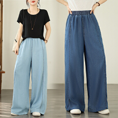 批发实拍大码牛仔阔腿裤新款<b class='q'>松紧</b>宽松显瘦休闲百搭牛仔直筒阔腿裤