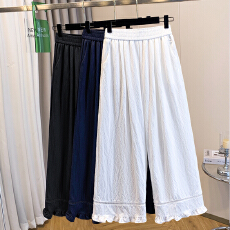 批发2026夏季新款薄款镂空木耳边天丝<b class='q'>牛仔裤</b>女百搭直筒九分阔腿休闲裤