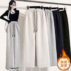 批发2025冬季<b class='q'>休闲</b>窄版阔腿裤加厚奥粒绒保暖显瘦直筒裤宽松<b class='q'>运动</b>卫裤女