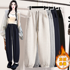 批发2025冬季加绒加厚保暖休闲卫裤女高腰百搭北极绒束脚<b class='q'>运动裤</b><b class='q'>哈伦</b>裤