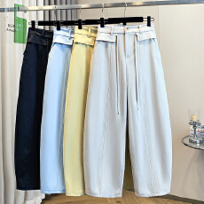 批发实拍2026夏季新款高腰弯刀裤气球裤休闲阔腿裤女显瘦<b class='q'>哈伦</b>镰刀裤子