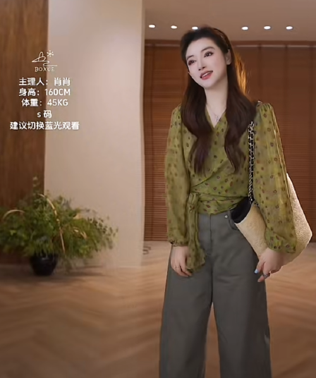 프랑스식 낭만주의 바람 꽃무늬 긴팔 여성 셔츠 여름 새로운 V넥 레이스업 허리 수축 루즈핏 맨위 여성