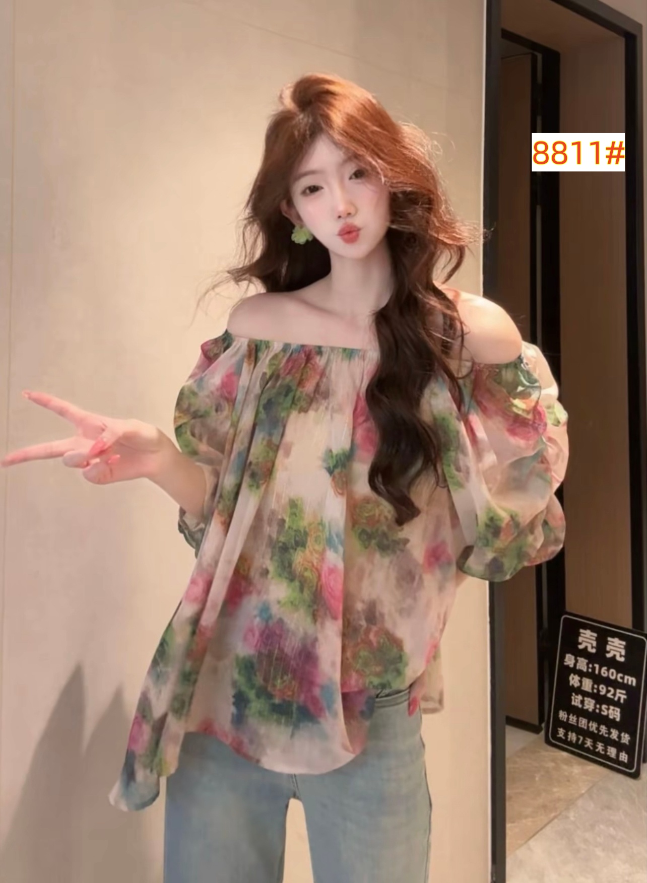 유럽 상품 패션 달콤함 보트넥 꽃무늬 거품 소매 시폰 셔츠 여성 여름 연령 감소 슬림해 보이는 품격 프린트 맨위