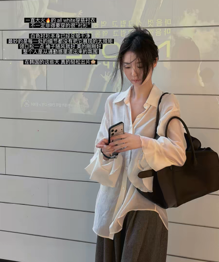 7seven 얼음 센스 아세트산 한 부서 분위기 센스 연꽃 잎 소매 여성 셔츠 여름 새로운 자외선 차단 셔츠 9143