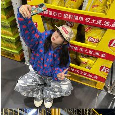 批发2025秋冬季新款<b class='q'>韩版</b>气质修身显瘦开叉长袖T恤女高腰微喇裤两件套