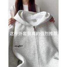 批发复古国潮街头字母灰色连帽卫衣女秋冬宽松休闲开衫外套