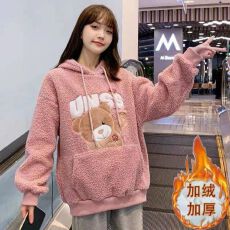批发羊羔毛<b class='q'>小熊</b><b class='q'>卫衣</b>女冬新款加绒加厚上衣外套宽松减龄洋气