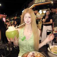 상품 썸네일 4