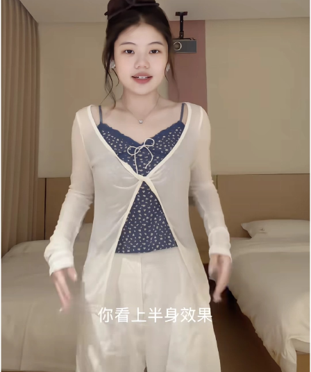 순수한 욕망 바람 핫걸 디자인 센스 비틀림 얇은 스타일 마이크로 ~을 통해 긴팔 블라우스 몸매 가꾸기 슬림해 보이는 품격 외출용 자외선 차단 맨위