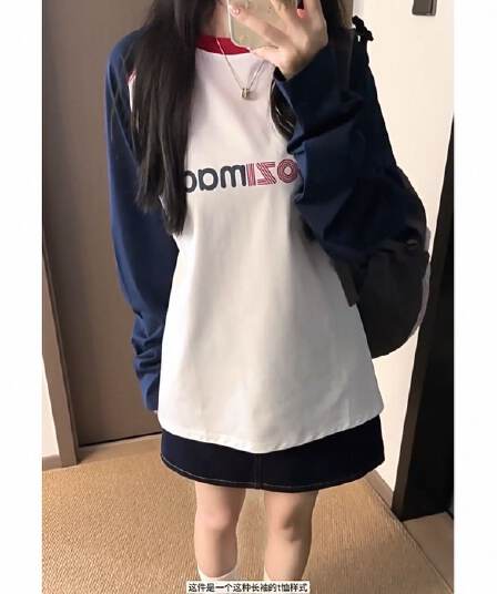 순면 220 그램 빗질하다 닫기 긴팔 티셔츠 여성
