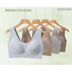 批发养护型<b class='q'>中老年</b>妈妈内衣山茶油混纺纱线无钢圈背心式防下垂大码<b class='q'>文胸</b>