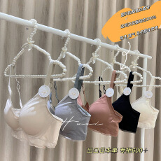 批发轻奢系列柜上出口日本<b class='q'>日系</b>超柔软聚拢收副乳<b class='q'>文胸</b>