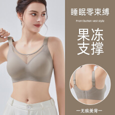 批发大码内衣大胸显小防下垂抹胸<b class='q'>文胸</b>聚拢收副乳上托调整型胸罩女胖mm