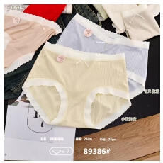 批发混色3条 多款蚕丝棉品质中腰不夹屁屁<b class='q'>女</b>内衣裤（适合90/140斤）