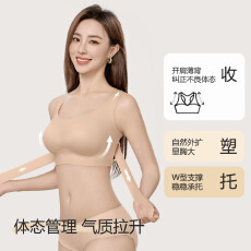 批发矫姿内衣女前扣式提拉聚拢显大胸防下垂矫正文胸美背塑型专用女薄
