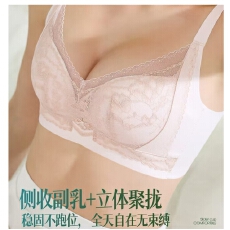 批发无侧骨中厚'B杯为小胸姐妹量身定制