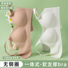 批发<b class='q'>薄款</b>大码大罩杯无钢圈大胸显小聚拢内衣胖MM收副乳防下垂内衣