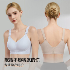 批发山茶花提拉聚拢无钢圈哺乳<b class='q'>文胸</b>上开扣孕期哺乳期<b class='q'>孕妇</b><b class='q'>内衣</b>大胸显小