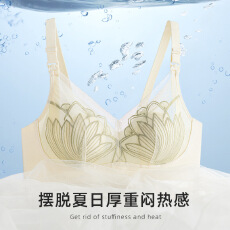 批发超薄兔耳朵无钢圈哺乳文胸前开扣孕期哺乳期孕妇女内衣
