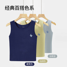 批发<b class='q'>秋</b>冬男童保暖背心羊绒无痕发热桑蚕丝贴片发育期男童保暖马甲