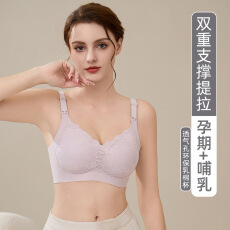 批发果冻软支撑无钢圈提拉聚拢哺乳文胸上开扣孕期哺乳期孕妇内衣胸罩