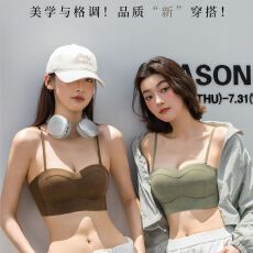 批发<b class='q'>抹胸</b>内衣2CM小胸聚拢吊带美背无痕无钢圈防下垂内搭<b class='q'>文胸</b>