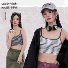 批发美背百搭背心运动系棉质条纹款打底背心无钢圈固定杯