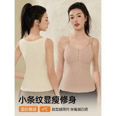 批发山茶花孕期哺乳期产后喂奶孕妇秋冬保暖背心打底<b class='q'>加厚</b>哺乳<b class='q'>文胸</b>上衣