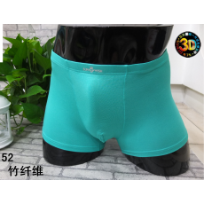 批发混色3条  <b class='q'>男士</b>内<b class='q'>裤</b>弹力棉<b class='q'>平角</b><b class='q'>裤</b>舒适透气中腰全棉
