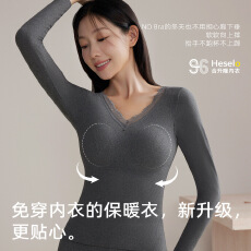 批发秋冬带胸垫一体杯羊绒保暖上衣女简约舒适显瘦内搭打底衫