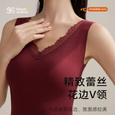 批发秋冬暖绒磨毛保暖背心山茶油内里羊绒蚕丝暖腹贴片带胸垫百搭款