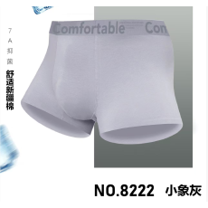 批发男士内裤纯棉抗菌平角裤青年全棉质透气四角裤头男生裤