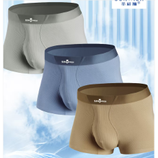 批发男士内裤葫芦形蚕蛹蛋白平角裤中腰无痕桑蚕丝7A内裆四角裤