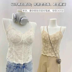 批发原版秋冬磨毛吊带带胸垫背心打底性感蕾丝吊带背心文胸一体式