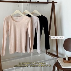 批发美肤肌底衣轻盈透气锁温轻薄柔软秋冬百搭无痕打底衫