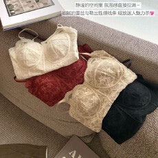 批发原版<b class='q'>秋</b>冬磨毛吊带带胸垫背心打底性感蕾丝吊带背心文胸一体式