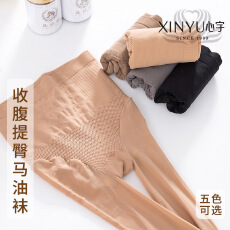 批发50D春夏丝<b class='q'>袜</b>高腰连裤<b class='q'>袜</b>马油润肤光腿神器面膜钢丝<b class='q'>袜</b>