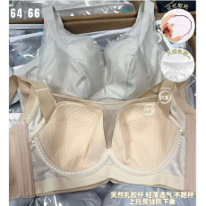 大罩杯网纱蕾丝大码文胸女无钢圈大胸显小防走光抹胸式内衣