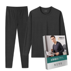 批发抗起球保暖内衣加绒加厚无痕自发热紧身打底衫男士套装